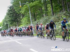 Niseko Classic 2022